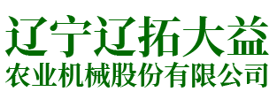 弱電工程公司-華思特