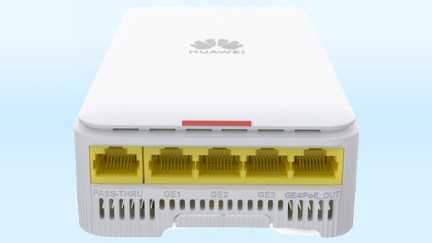 AirEngine 5761-12W