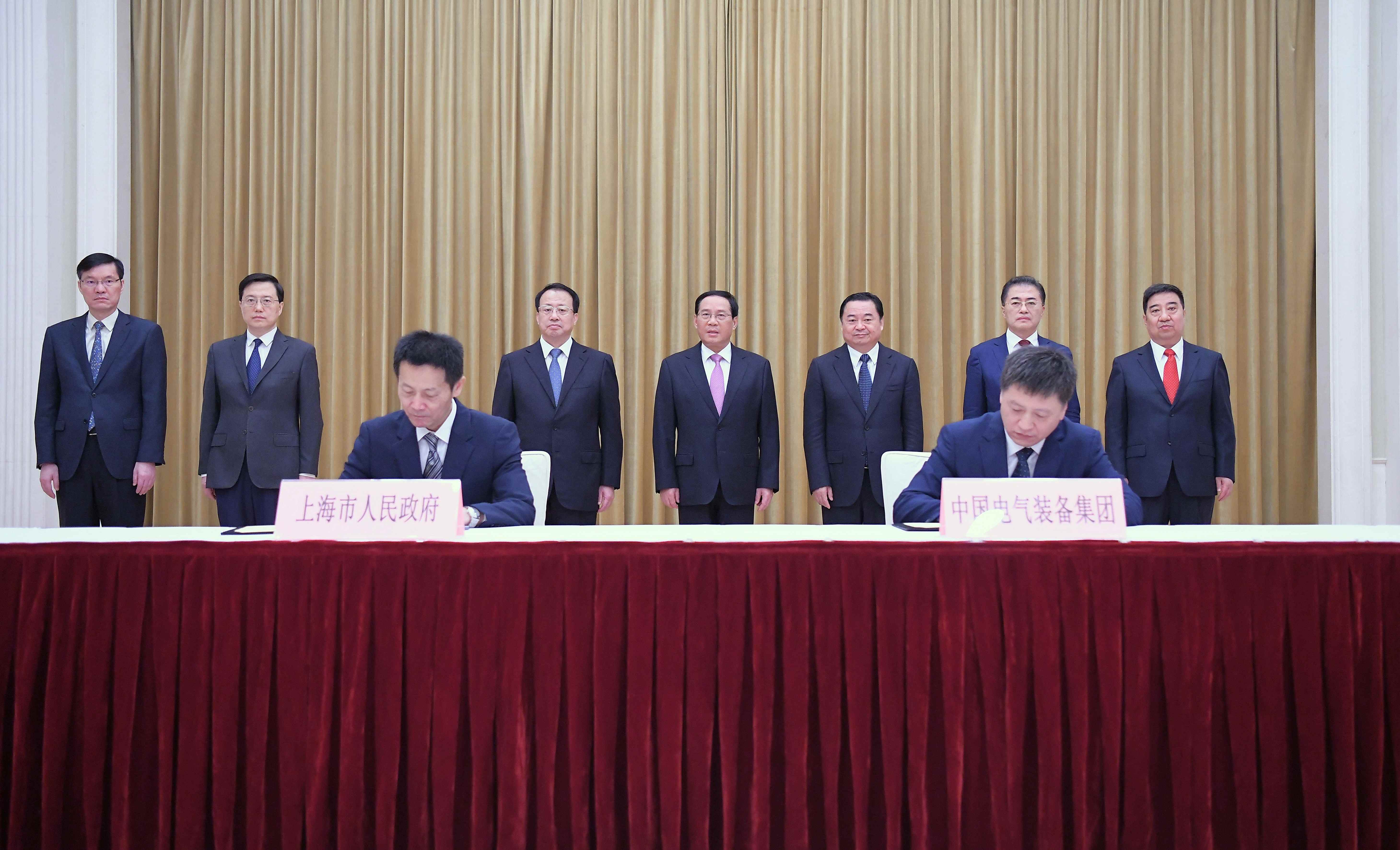 郝鵬、國資、央企、國資委、書記、主任、國企、企業改革