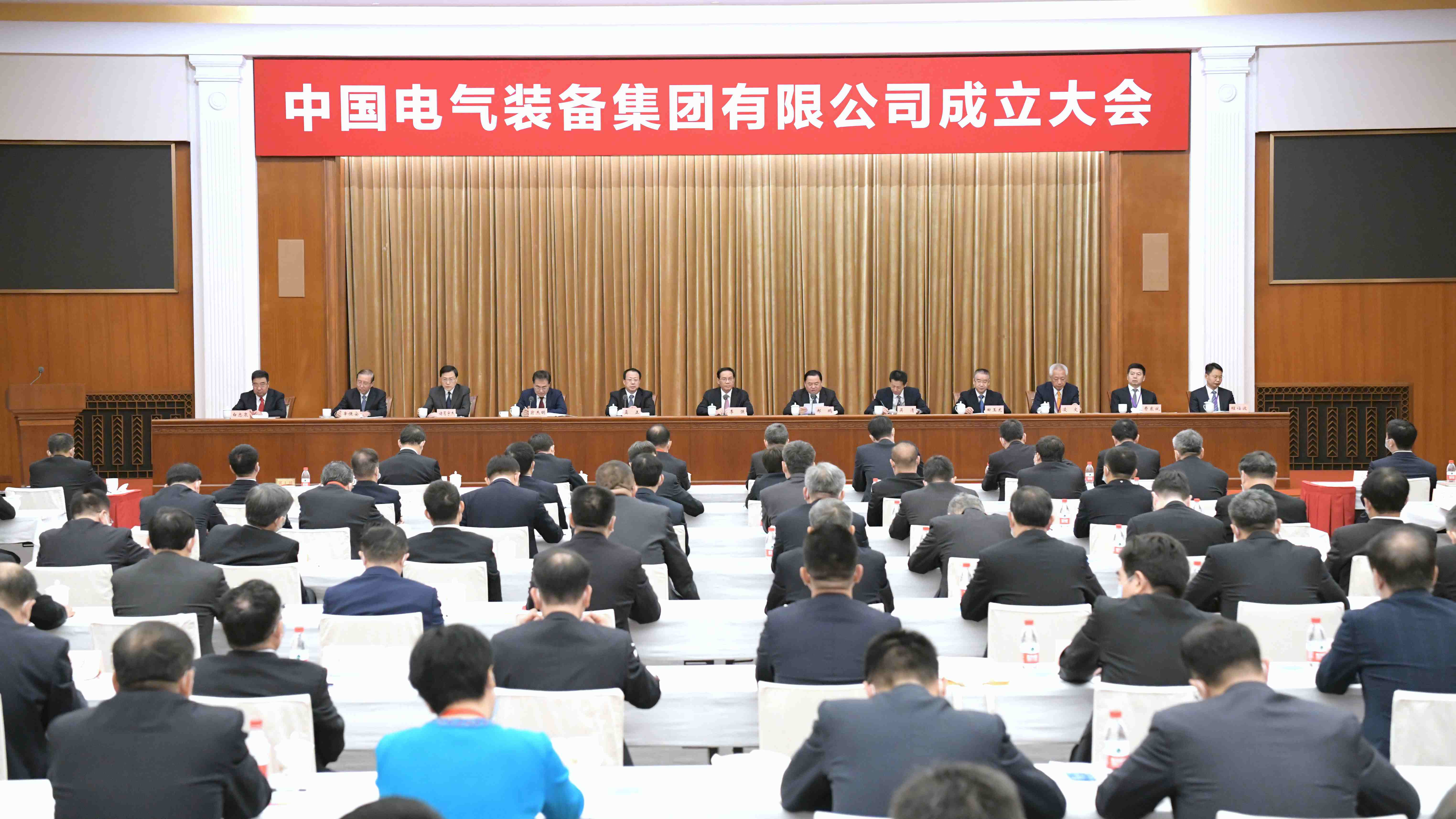 郝鵬、國資、央企、國資委、書記、主任、國企、企業改革